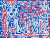 Personnage et ses trois chiens by Yvon Taillandier, 2011, Gouache sur papier, sold Jun 2026