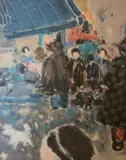 L’étale by Marko Stupar, Gouache sur papier signée en bas à gauche, sold Nov 2024