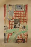 Deux personnages au tourne disque by Him-Kin Pang, Aquarelle sur papier signée et cachetée, sold Dec 2025