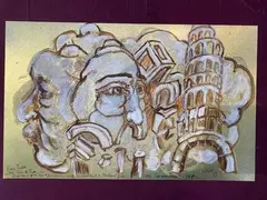 Tour de pise by Hugh Weiss, Gouache sur carton doré, sold Jun 2026