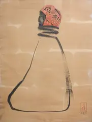 Atahualpa by Bernard Bouts, 1952, Encre et aquarelle sur papier, sold Nov 2025