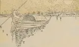 Le passeur sur la rivière Nhà Bè. Village de Kha Hoï by Marcel Bernanose, Encre de Chine et aquarelle sur papier encadrée, sold Sep 2025