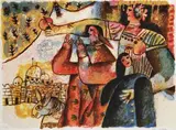 Entre les rives du Jourdain by Théo Tobiasse, Lithographie en couleur sur papier Signée en bas à droite, sold Mar 2025