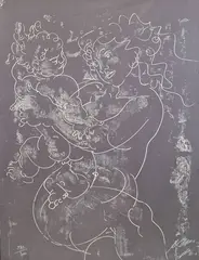 Maternité, 15.10.70 by Hans Erni, Lithographie, Pierre de Tartas éditeur Paris, sold Jul 2026
