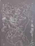Maternité, 15.10.70 by Hans Erni, Lithographie, Pierre de Tartas éditeur Paris, sold Jul 2026