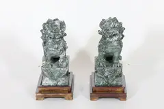 A Pair of Chinese Marble Carved Fu Lions, 20th Century (#737, #734) by unknown Artist, A Pair of Chinese Marble Carved Fu Lions, 20th Century (#737, #734), sold Jul 2026