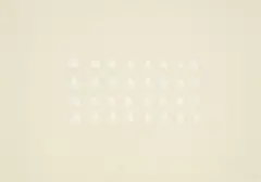 Frieze of Life by Wolfgang Laib, 2014, Deckweiß und Bleistift auf Velin, sold Jan 2025