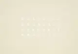 Frieze of Life by Wolfgang Laib, 2014, Deckweiß und Bleistift auf Velin, sold Jan 2025