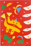 Serpientes Burguesas de Vacaciones by Gustavo Peñalver Vico, 1985, Öl auf Leinwand, sold Jan 2025