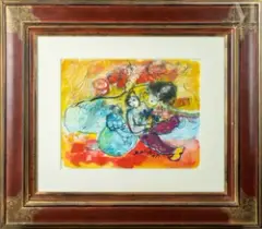 Sans titre by Raya Sorkine, 1989, Aquarelle et crayon sur papier, sold Jul 2011