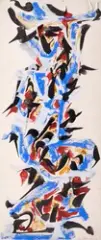 Sans titre by Claire Falkenstein, 1960, Encre et gouache sur papier, sold Jun 2026