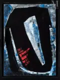 Interrogation by André Bloc, 1959, Huile sur toile, sold Jun 2026