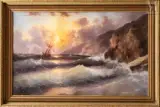 Voilier au crépuscule by Grigori Ivanovitch Kapoustine, Huile sur toile, sold Dec 2025