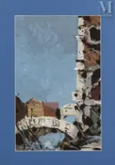 Pont à Venise by Dimitri Bouchène, Gouache sur papier, sold Nov 2025