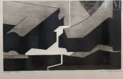 Sans titre (1985) by Marino de Teana, Lithographie, sold Nov 2025