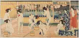 Public Bath by Utagawa Kunisada III, Woodblock Print, offered Oct 2021