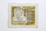 Trial proof color by Laxman Pai, etching pencil, offered Jul 2017