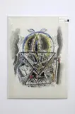 Untitled by Laxman Pai, 1966, Ink drawing with watercolors; unframed, offered May 2017