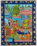 Babur (Mughal Emperor) in Court by Jan Collins Selman, Serigraph, offered Nov 2022