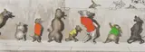 The Dirty Dogs of Paris by Arthur Boris Klein, print (other), sold Jan 2025