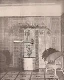 Interior with kanzler by Eduardo Paolozzi, Collage, sold Jul 2025