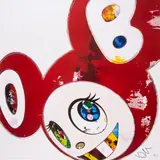 Untitled by Takashi Murakami, Offset lithograph printed in colours, sold Jul 2025