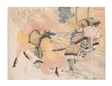 Untitled by Katsushika Hokusai, print, sold Jul 2025