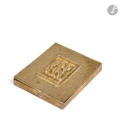 Les trois grâces Poudrier by Line Vautrin, Épreuve en bronze et laiton dorés, sold May 2026
