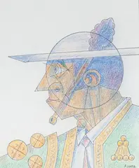 Torero de profil by Arnaud Saez, Pastel et encre (plume), sold Jun 2026