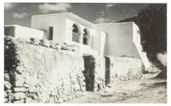 Maison près de Cala Llonga, Santa Eulalia del Rio, Ibiza by Raoul Hausmann, 1935, Épreuve argentique par contact, annotée «MP241» au crayon par Marthe Prevost au dos, sold Nov 2025
