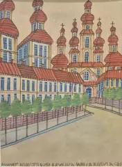 Village de Krynica by Nikifor Krynicki, Aquarelle gouache sur carton, sold Jul 2026