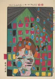Die letzten Tränen by Friedensreich Hundertwasser, 1979, Farbholzschnitt auf Japan, sold Jul 2025