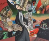 Autoportrait surréaliste by Petre Velicu, Acrylique sur toile, sold Jun 2025