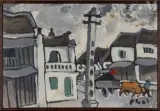 Bouvier dans une ruelle de Hanoï by Bui Xuan Phai, Huile sur panneau, sold Jun 2025