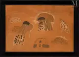 Sans titre by Zoran Mušič, 1954, Aquarelle sur papier, sold May 2025
