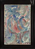Le glissement de la soie by Pierre Alechinsky, 1979, Aquarelle sur papier, sold May 2025