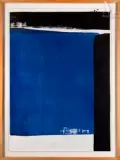 Sérigraphie n°16 by Pierre Soulages, 1981, Sérigraphie sur vélin, épreuve, sold Jun 2025