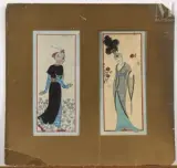 Princesse de Chine by Georges Barbier, Aquarelle et encre noire, sold May 2025