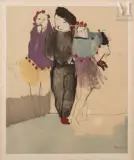 Les saltimbanques by Christian Bérard, Lithographie en couleurs, sold May 2025