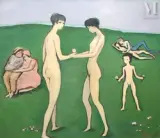 L'exaltation de la fleur by Georges Delhomme, 1973, Huile sur toile, sold Apr 2025