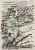 Aedipsos landscape by Nikos Hadjikyriakos-Ghika, 1959, Encre, lavis d’encre et gouache sur papier, sold Apr 2025