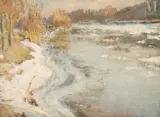 Glaçons flottants sur l'Oise by Emilio Boggio, 1917, Huile sur toile, sold Jan 2025