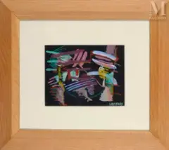 Sans titre, circa 1947 by André Lanskoy, Gouache sur papier, sold Dec 2024