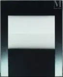 Reflets de l'inconnu by Hamid Alaoui, 1976, Acrylique sur toile, sold Dec 2024