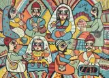 Le déjeuner by Fatna Gbouri, Huile sur toile, sold Dec 2024
