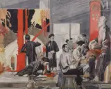 Scène de temple by Charles Fouqueray, Aquarelle au pochoir sur traits gravés sur papier, sold Dec 2024