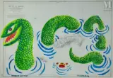 Serpent de mer by Hervé Di Rosa, 2024, Aquarelle sur carte marine, Ile de la Galité - Tunisie, Service Hydrographique de la Marin, sold Dec 2024