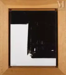 Sans titre by André Marfaing, 1984, Acrylique sur toile en bas à gauche, sold Jan 2024