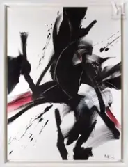 Composition by Jean Miotte, 2007, Acrylique sur toile, sold Jan 2024