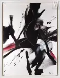 Composition by Jean Miotte, 2007, Acrylique sur toile, sold Jan 2024